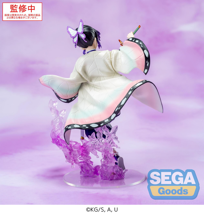 Luminasta - Shinobu Kocho - Demon Slayer: Kimetsu No Yaiba