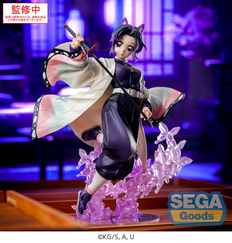 Luminasta - Shinobu Kocho - Demon Slayer: Kimetsu No Yaiba