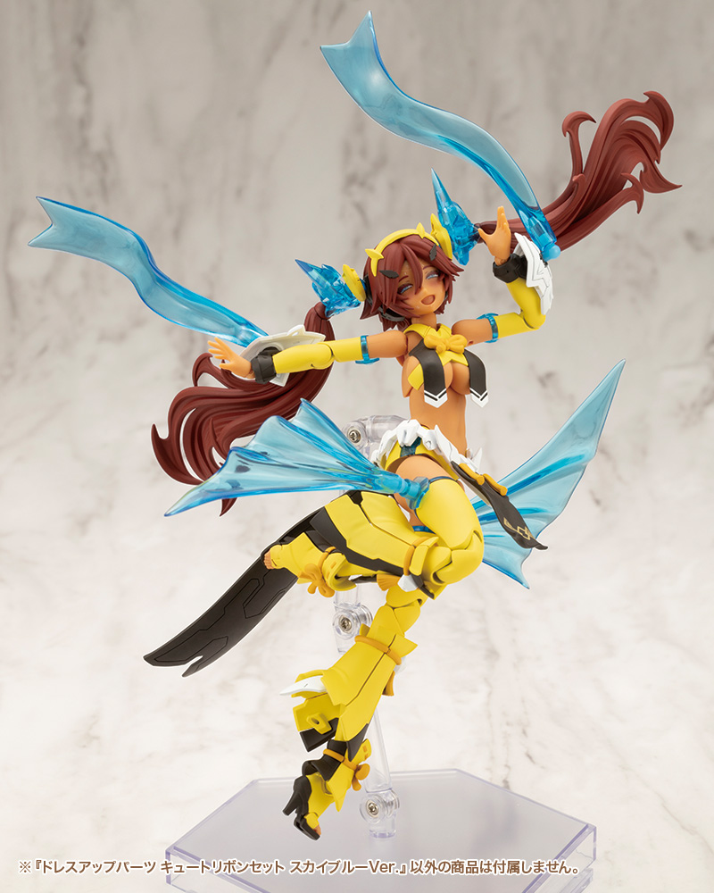 M.S.G - Dress Up Parts Cute Ribbon Set Sky Blue Ver. MO004