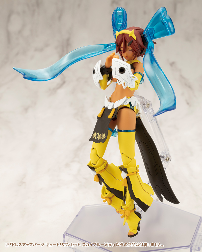 M.S.G - Dress Up Parts Cute Ribbon Set Sky Blue Ver. MO004