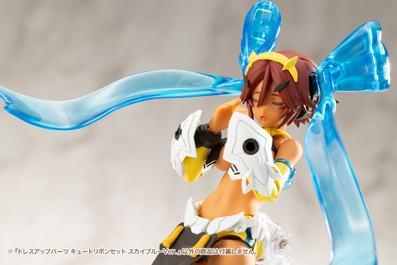 M.S.G - Dress Up Parts Cute Ribbon Set Sky Blue Ver. MO004