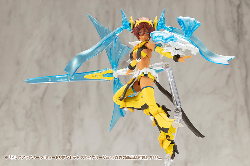 M.S.G - Dress Up Parts Cute Ribbon Set Sky Blue Ver. MO004