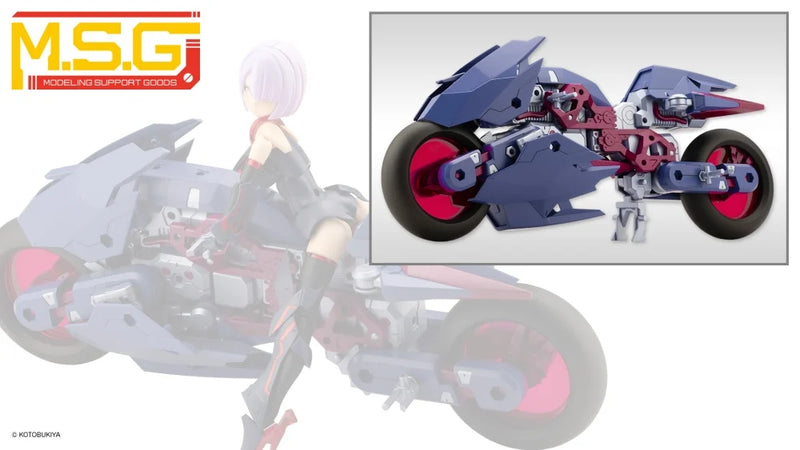 M.S.G - Gigantic Arms Rapid Raider (Shadow Dancer Ver.)