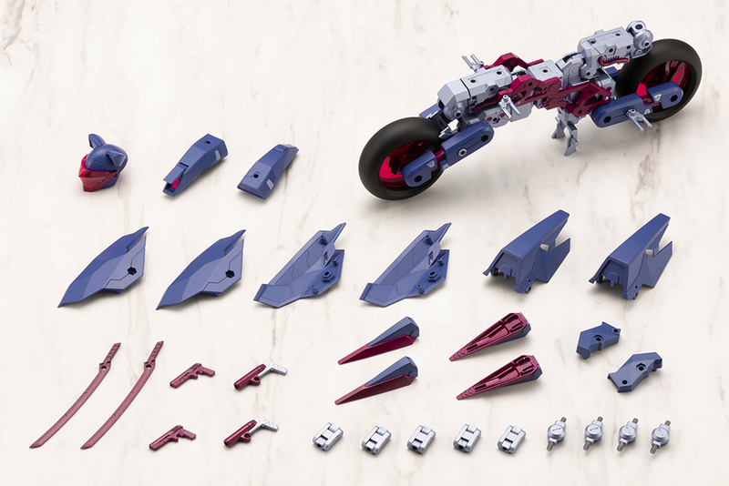 M.S.G - Gigantic Arms Rapid Raider (Shadow Dancer Ver.)
