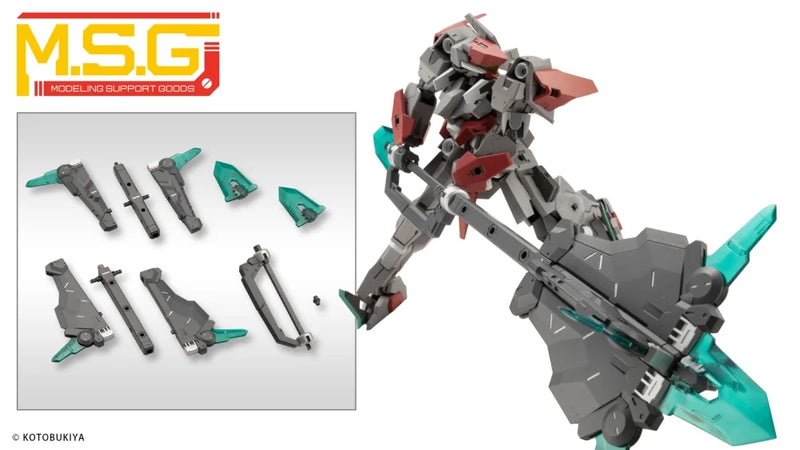 M.S.G - Heavy Weapon Unit 50 Large Variable Mace MH50