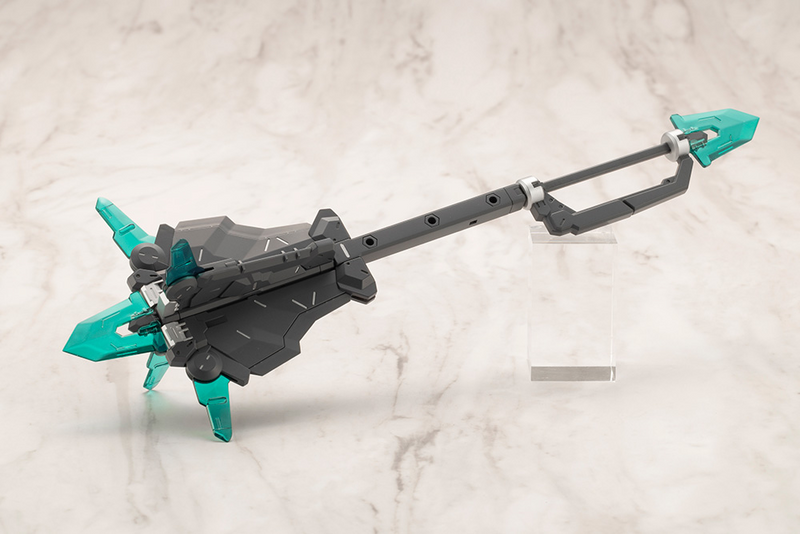M.S.G - Heavy Weapon Unit 50 Large Variable Mace MH50