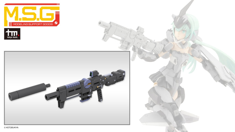 M.S.G - Weapon Unit 52 Stride Rifle Zero MW52J