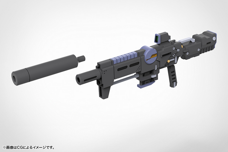 M.S.G - Weapon Unit 52 Stride Rifle Zero MW52J