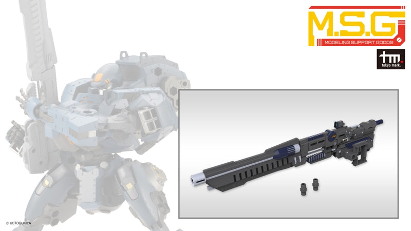 M.S.G - Weapon Unit 53 Stride Launcher MW53J