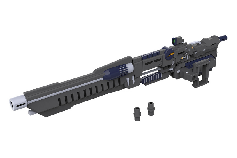 M.S.G - Weapon Unit 53 Stride Launcher MW53J