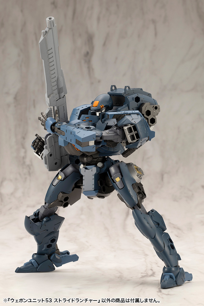 M.S.G - Weapon Unit 53 Stride Launcher MW53J