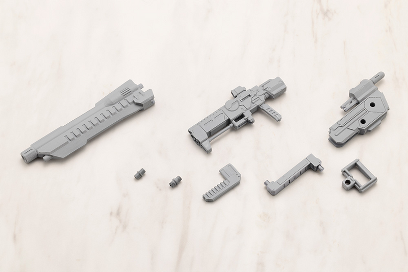 M.S.G - Weapon Unit 53 Stride Launcher MW53J
