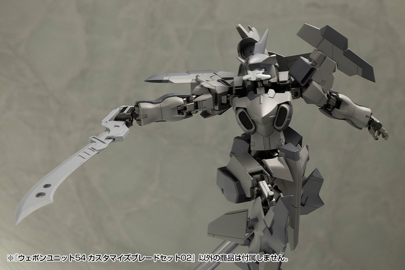 M.S.G - Weapon Unit 54 Customize Blade Set 02 MW54J