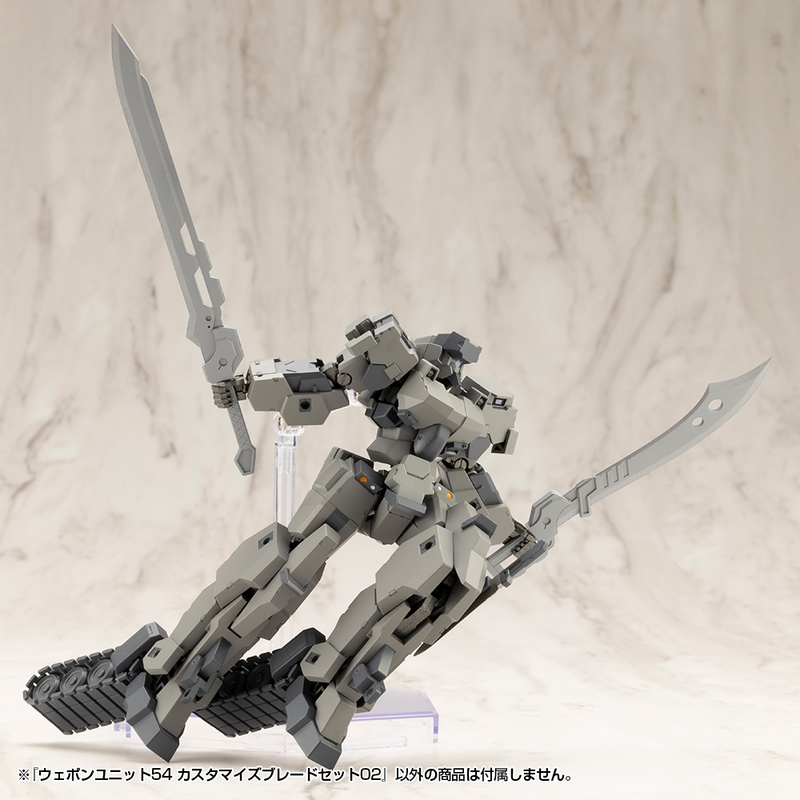 M.S.G - Weapon Unit 54 Customize Blade Set 02 MW54J