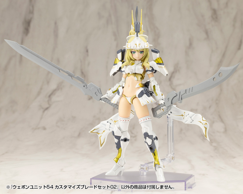 M.S.G - Weapon Unit 54 Customize Blade Set 02 MW54J