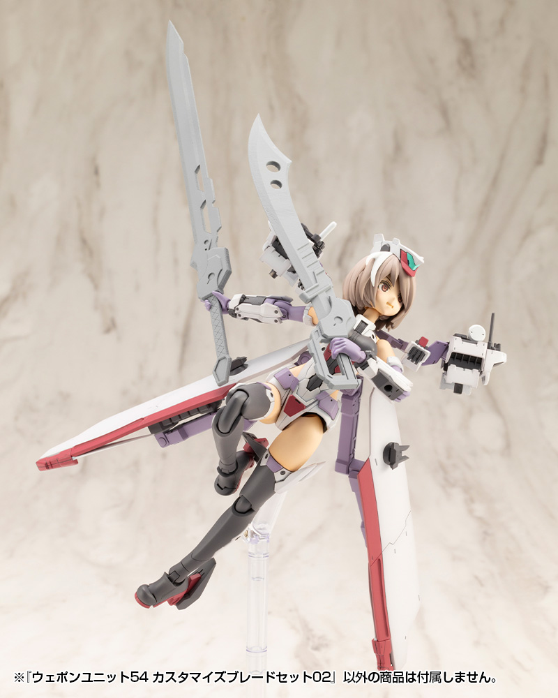 M.S.G - Weapon Unit 54 Customize Blade Set 02 MW54J