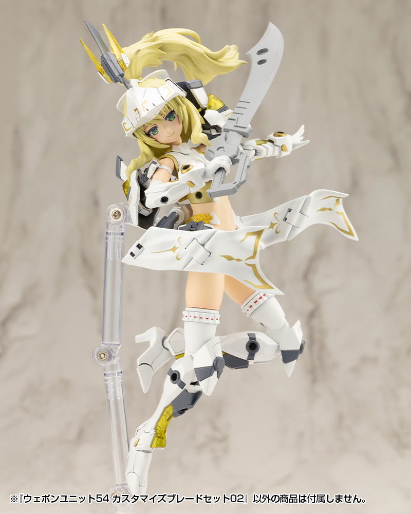 M.S.G - Weapon Unit 54 Customize Blade Set 02 MW54J
