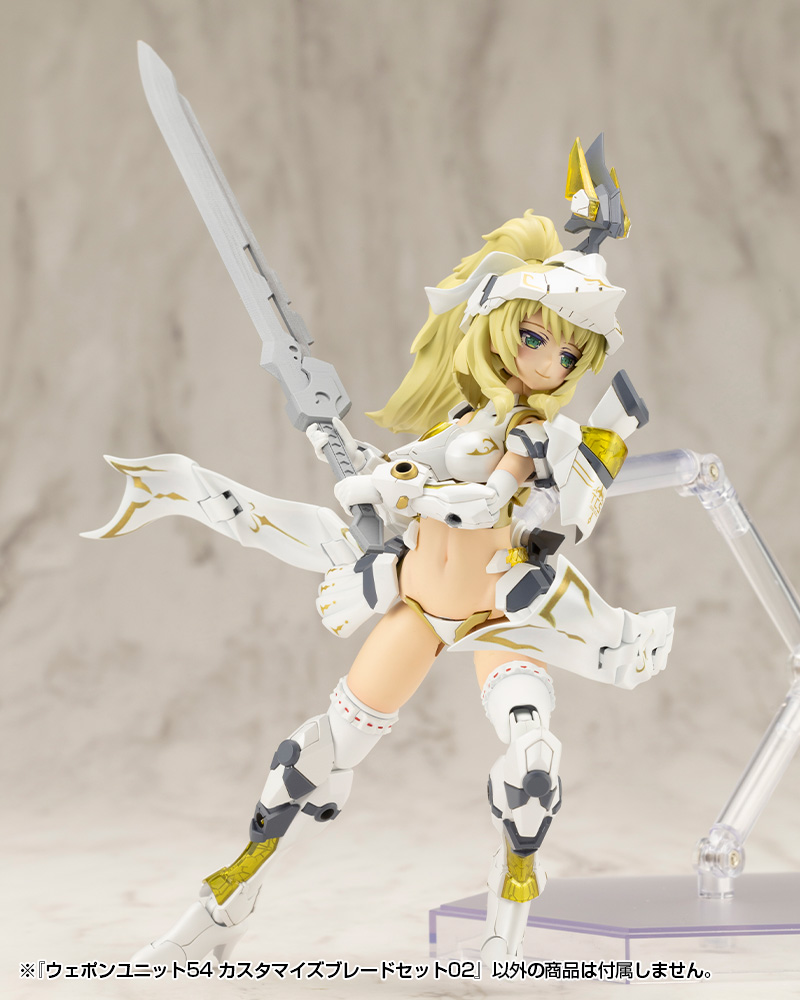 M.S.G - Weapon Unit 54 Customize Blade Set 02 MW54J