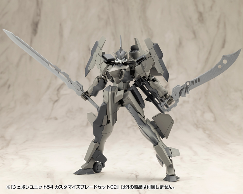 M.S.G - Weapon Unit 54 Customize Blade Set 02 MW54J