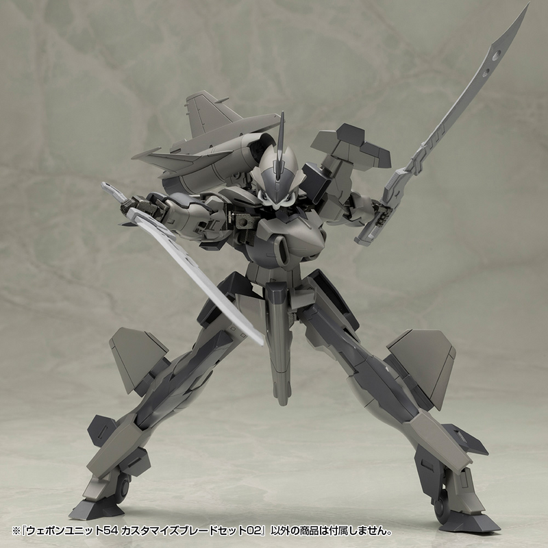 M.S.G - Weapon Unit 54 Customize Blade Set 02 MW54J