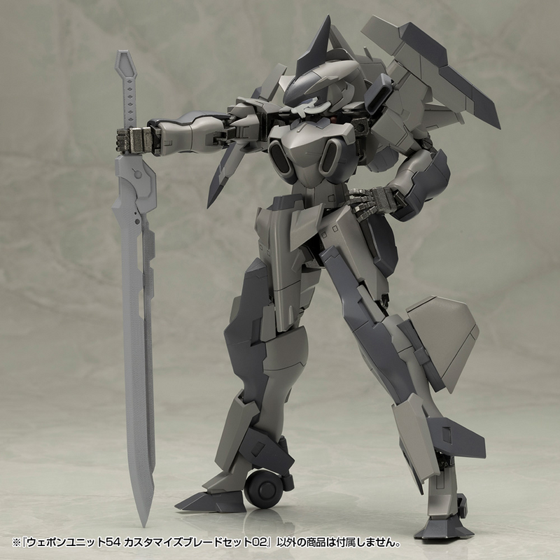 M.S.G - Weapon Unit 54 Customize Blade Set 02 MW54J