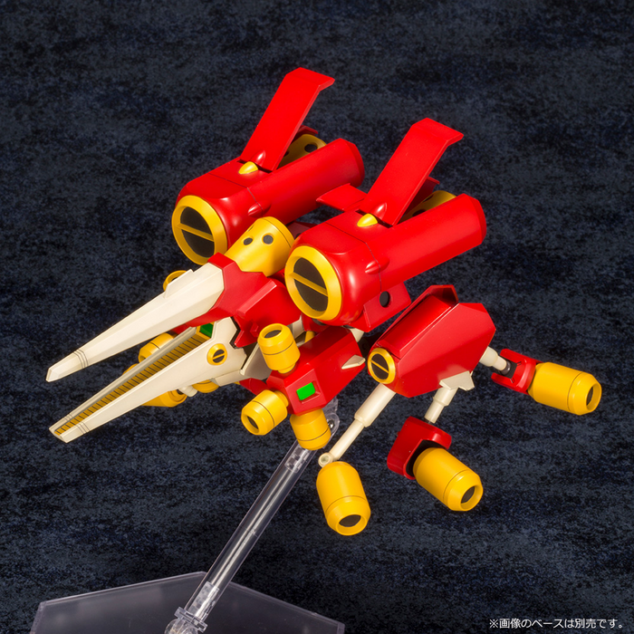 Medabots - KBT06-C Arc Beetle Dash 1/6