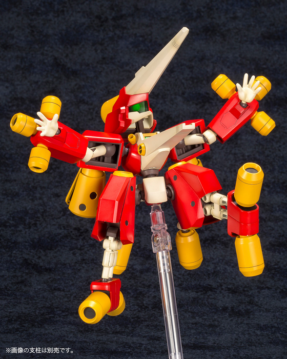 Medabots - KBT06-C Arc Beetle Dash 1/6