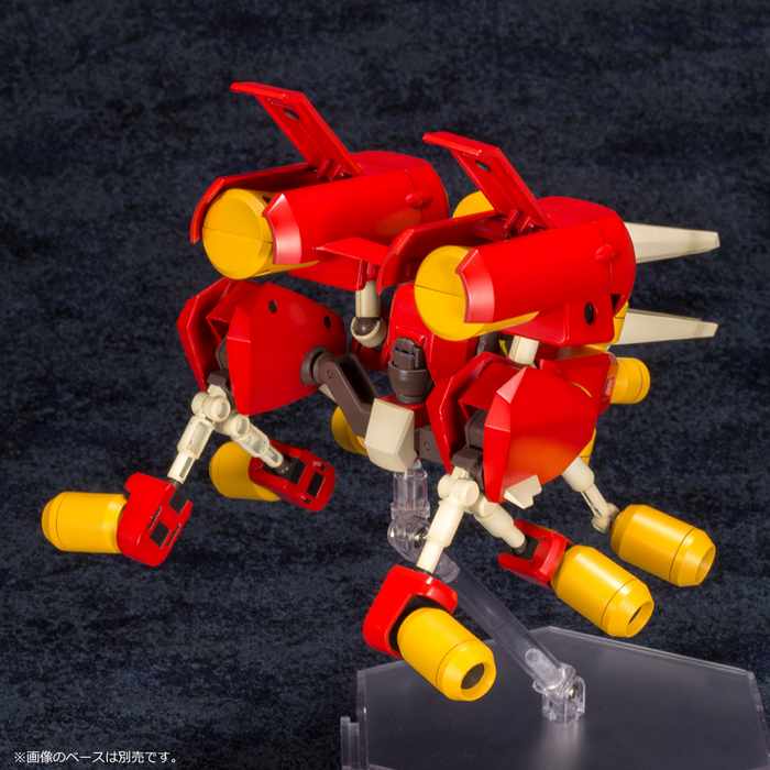 Medabots - KBT06-C Arc Beetle Dash 1/6
