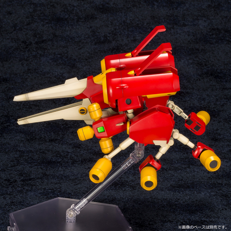 Medabots - KBT06-C Arc Beetle Dash 1/6