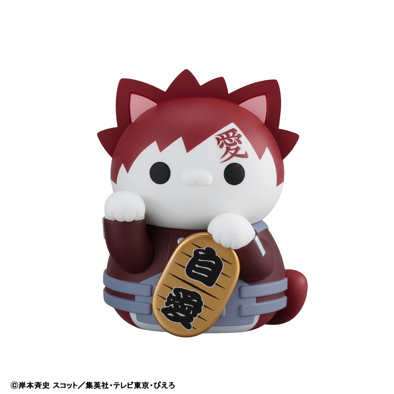 Mega Cat Project - Nyaruto! Fortune Cats Naruto Uzumaki & Friends Ver. - Naruto Shippuden - Single Blind Box