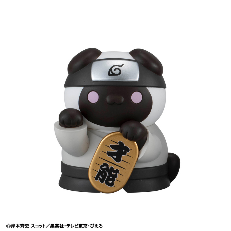 Mega Cat Project - Nyaruto! Fortune Cats Naruto Uzumaki & Friends Ver. - Naruto Shippuden - Single Blind Box