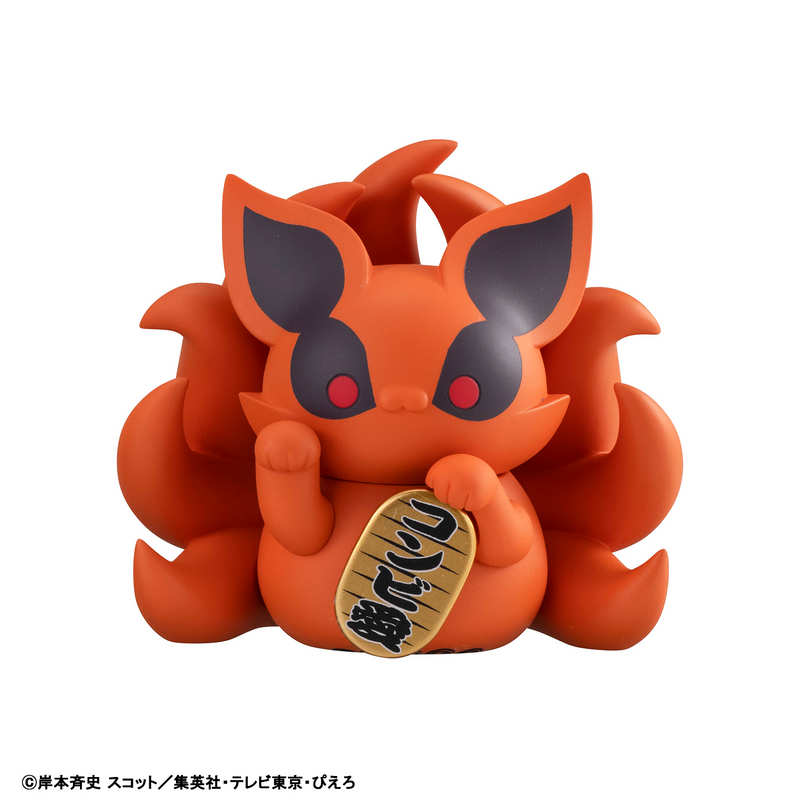 Mega Cat Project - Nyaruto! Fortune Cats Naruto Uzumaki & Friends Ver. - Naruto Shippuden - Single Blind Box