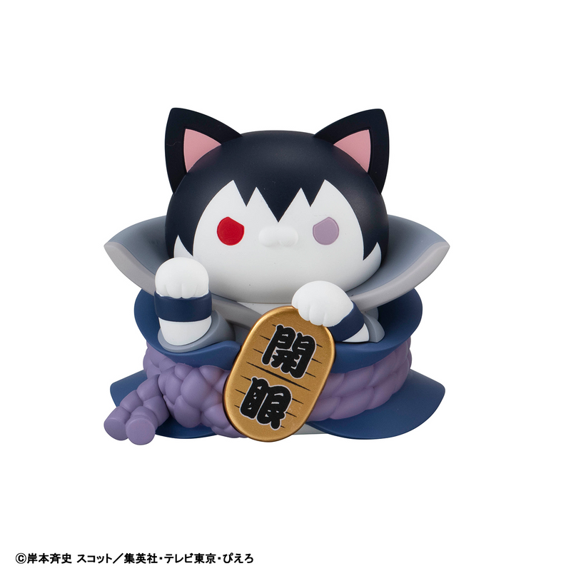 Mega Cat Project - Nyaruto! Fortune Cats Naruto Uzumaki & Friends Ver. - Naruto Shippuden - Single Blind Box