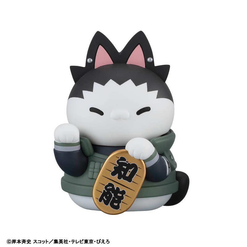 Mega Cat Project - Nyaruto! Fortune Cats Naruto Uzumaki & Friends Ver. - Naruto Shippuden - Single Blind Box