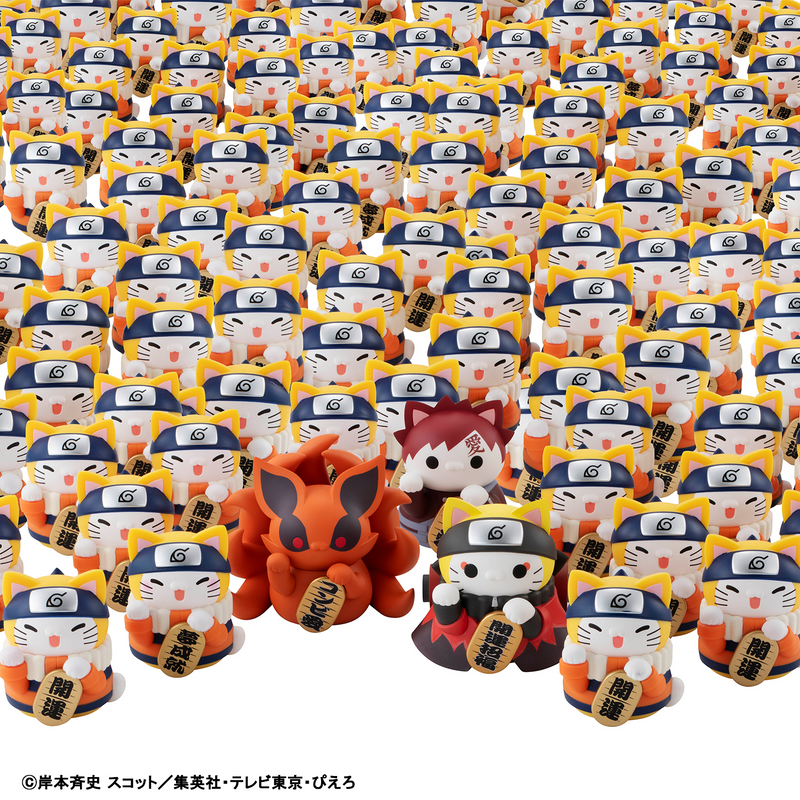 Mega Cat Project - Nyaruto! Fortune Cats Naruto Uzumaki & Friends Ver. - Naruto Shippuden - Single Blind Box