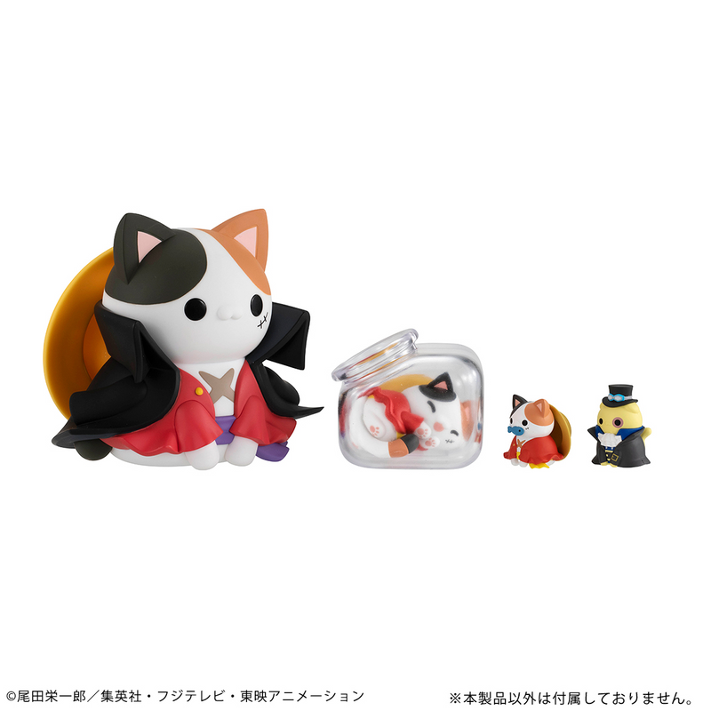 Mega Cat Project - One Piece Good Night Nyanpiecenyan! - Single Blind Box