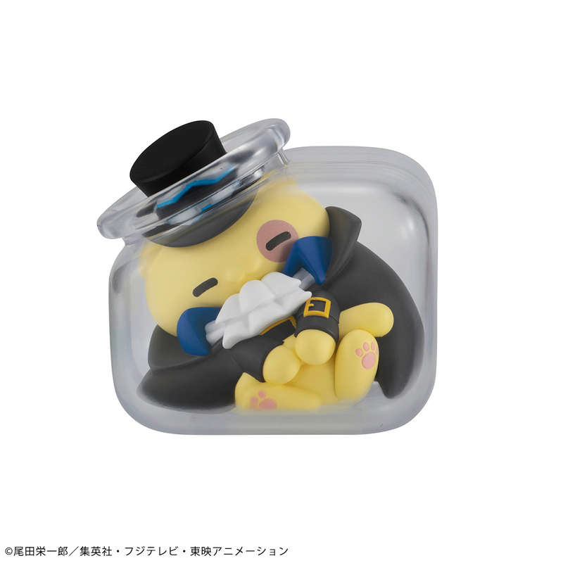 Mega Cat Project - One Piece Good Night Nyanpiecenyan! - Single Blind Box