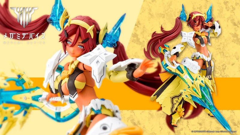 Megami Device - 28 Auv Ame No Uzume Sunshine 1/1