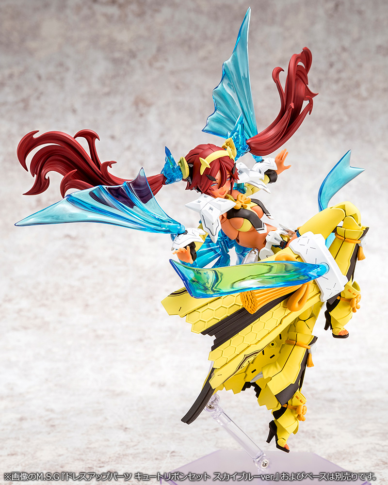 Megami Device - 28 Auv Ame No Uzume Sunshine 1/1