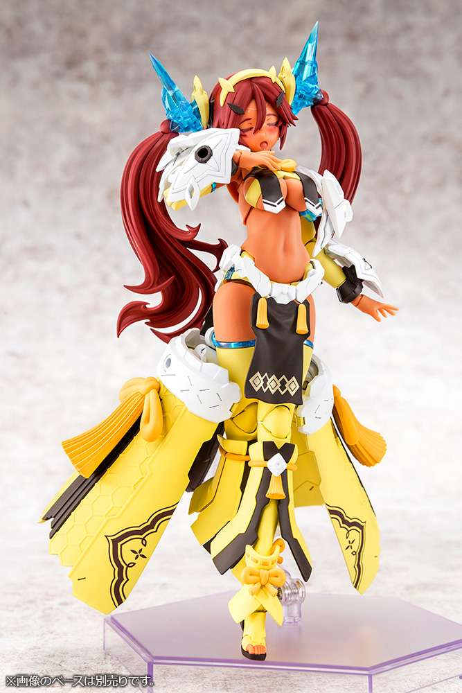 Megami Device - 28 Auv Ame No Uzume Sunshine 1/1