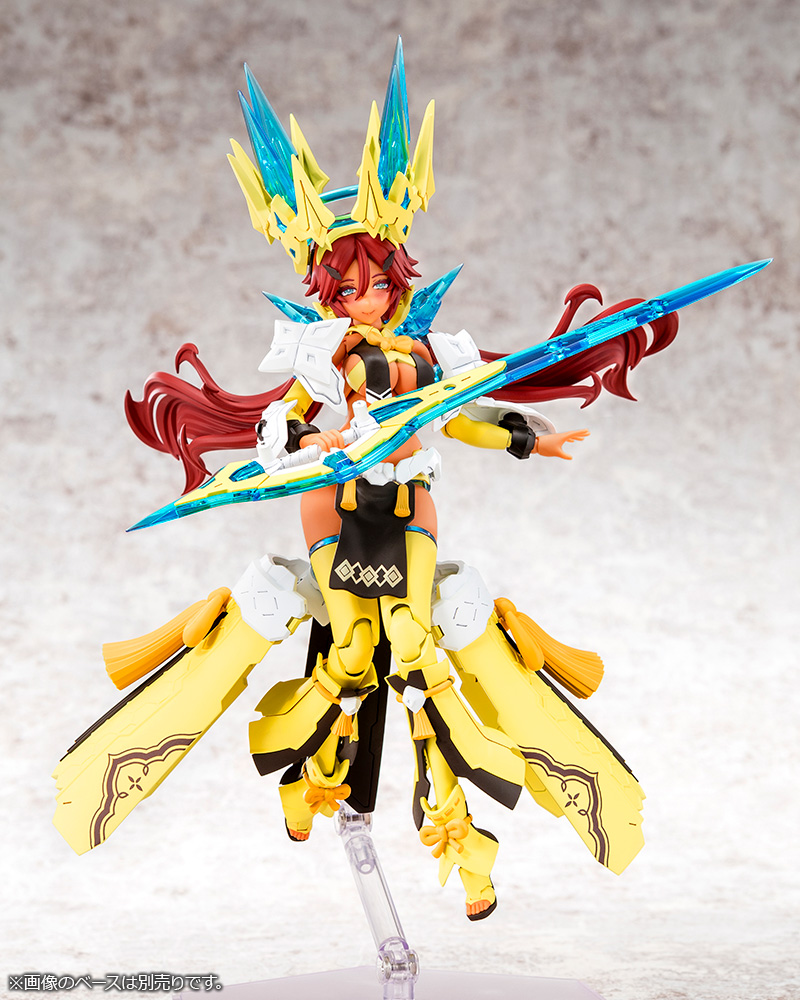 Megami Device - 28 Auv Ame No Uzume Sunshine 1/1