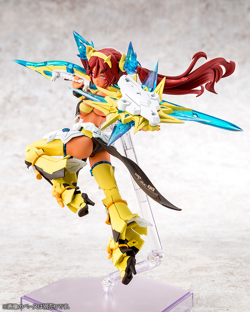 Megami Device - 28 Auv Ame No Uzume Sunshine 1/1