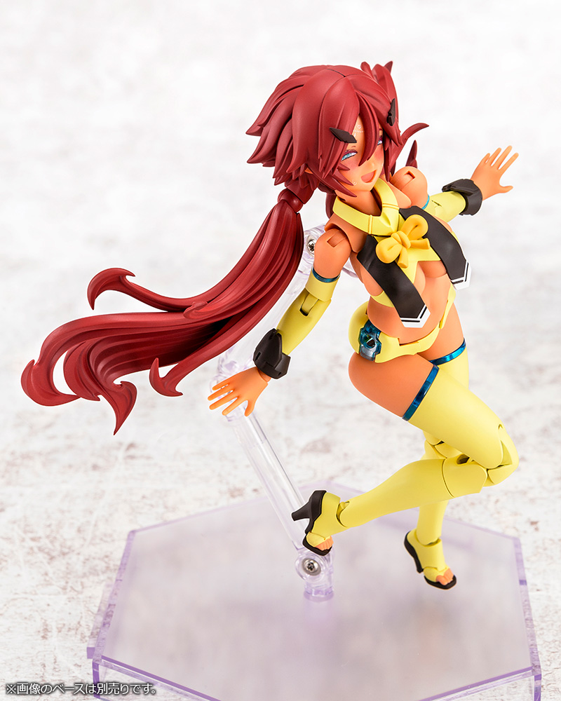 Megami Device - 28 Auv Ame No Uzume Sunshine 1/1