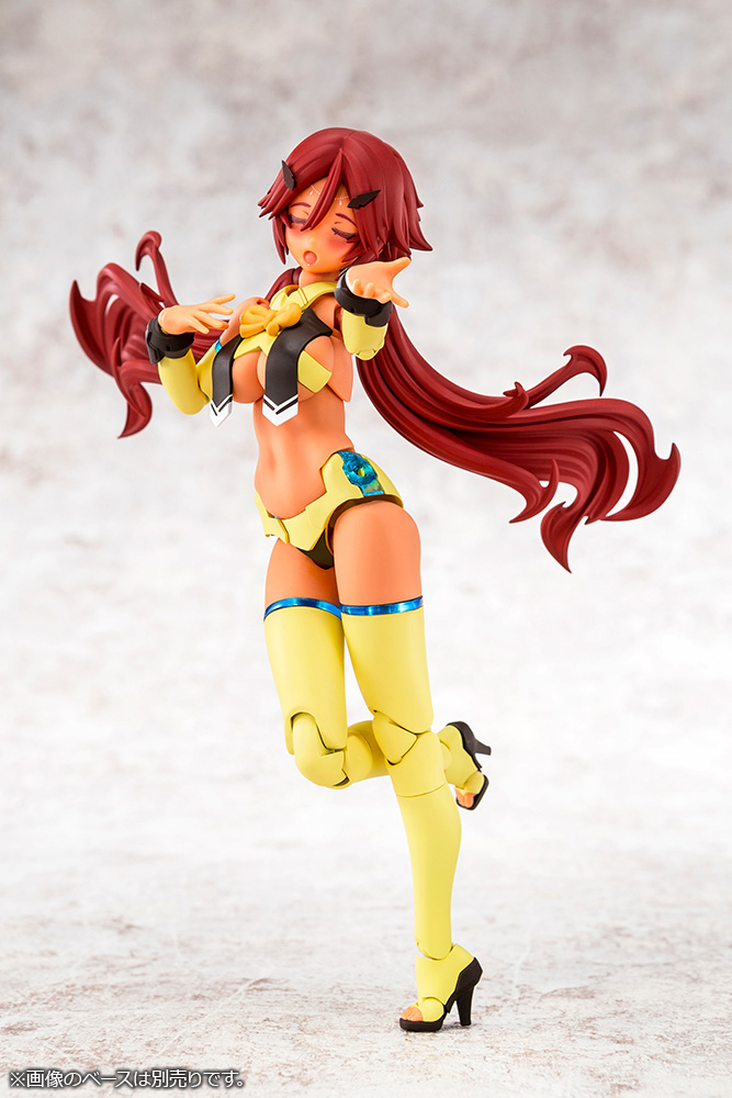Megami Device - 28 Auv Ame No Uzume Sunshine 1/1