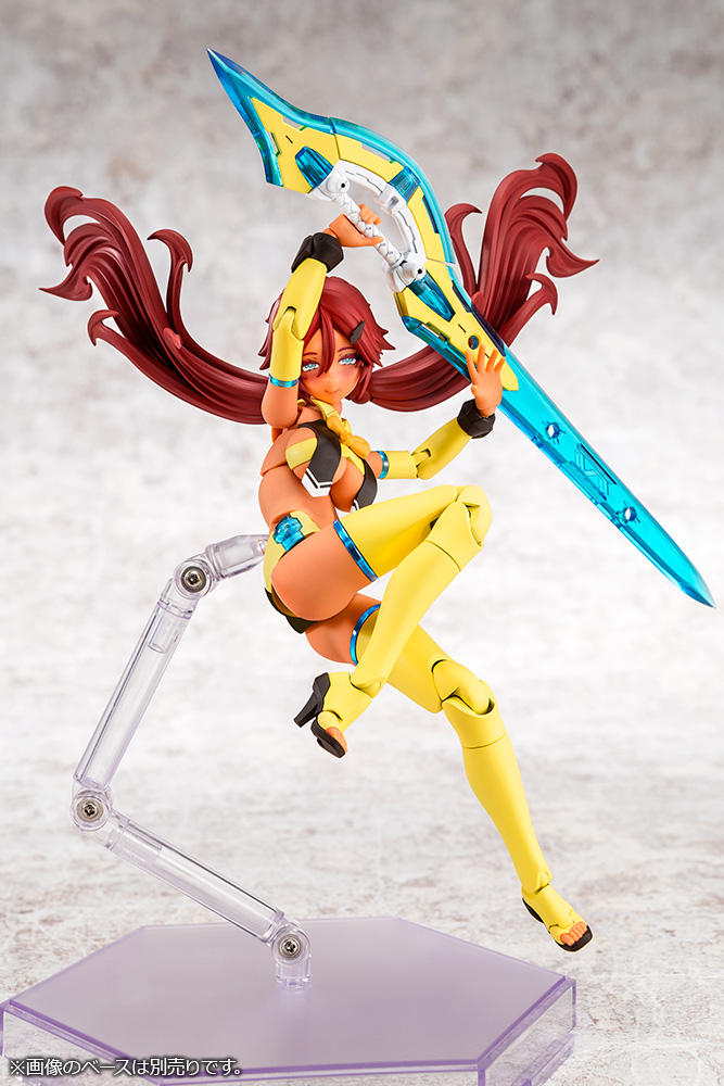 Megami Device - 28 Auv Ame No Uzume Sunshine 1/1
