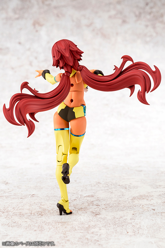Megami Device - 28 Auv Ame No Uzume Sunshine 1/1