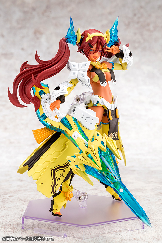 Megami Device - 28 Auv Ame No Uzume Sunshine 1/1