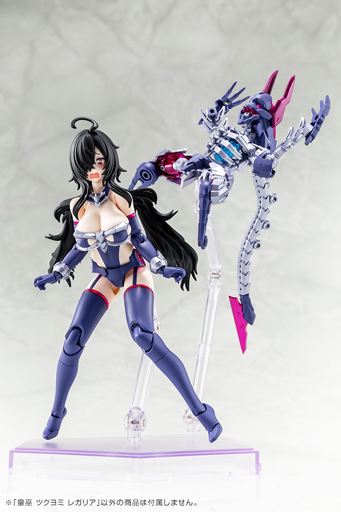 Megami Device - 29 Auv Tsukuyomi Regalia 1/1