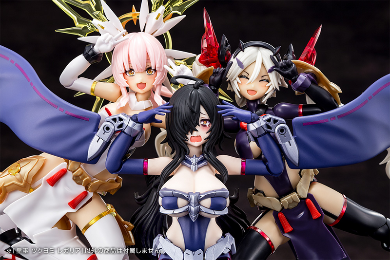 Megami Device - 29 Auv Tsukuyomi Regalia 1/1