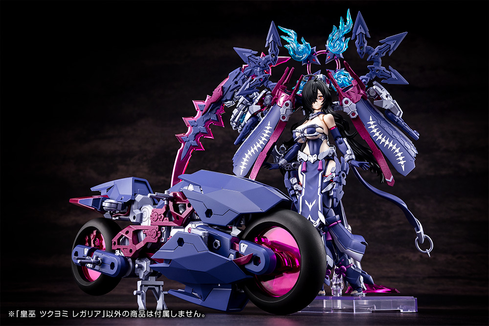 Pre-Order END][ETA Q4 2025] Megami Device - Auv Tsukuyomi